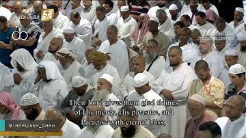 صلاة التراويح للشيخ خالد الغامدي ليلة 9 رمضان 1438 "تلاوة خاشعة مبكية"الأنفال41التوبة33