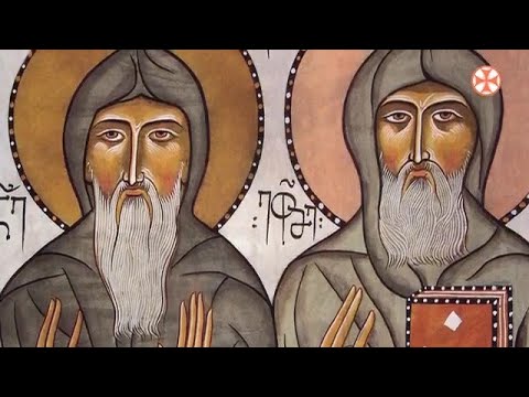 ,,ქრონოგრაფი\" წმინდანთა ცხოვრება - წმინდა ექვთიმე ათონელი