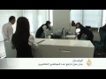 تراجع أعداد الموظفين النظاميين باليابان