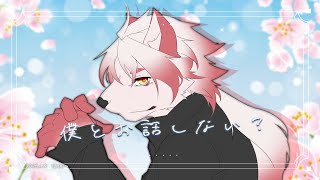 【雑談】おひる の ざつだん【Vtuber｜朱鐘灰斗】