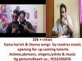 Gaja Cyclone Song | Gaja Cyclone Gana Song ft Gana Harish & Gana Deena Mp3