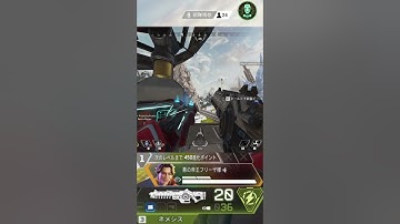 トラッカーダーツ定点4 [ KilluA ] Tracker Darts Fixed Point #shorts #short #apex