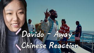 Chinese reacts to Davido - AWAY (Official Video)|Chinese Reaction（i have to cut the MV part again😶）