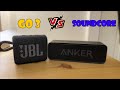 JBL GO 3 VS Anker SoundCore - Sound Test