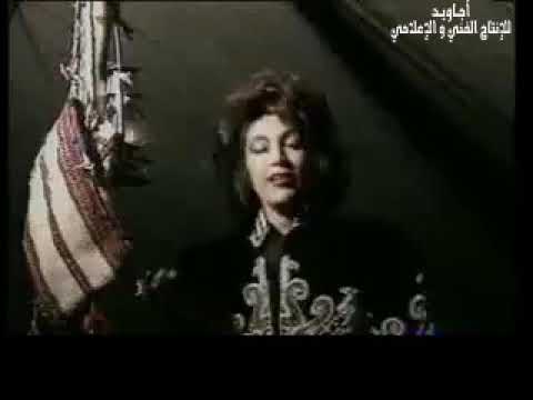 الوصا يا مغرب