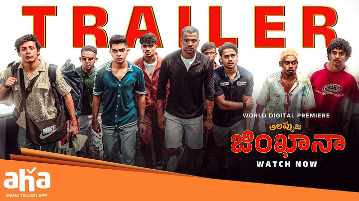 Alappuzha Gymkhana Official Trailer (Telugu) | Naslen K Gafoor | Lukman | Anagha Ravi | Aha Video