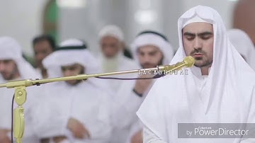 سورة الملك--صراط الله رؤوفي-Siratullah R.mp4