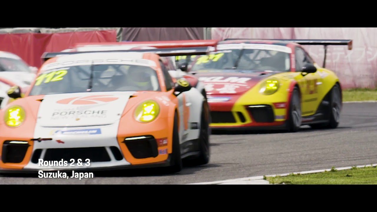 2019 Porsche Carrera Cup Asia Mid-Season Highlights - YouTube