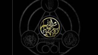 Lupe fiasco - Baba Says Cool For Thought