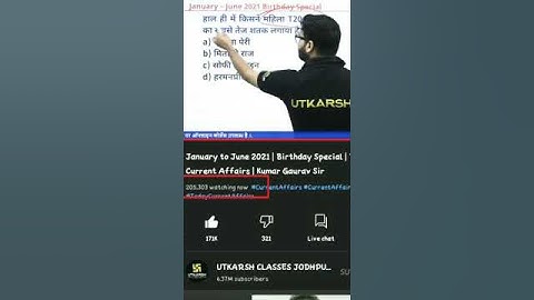 utkarsh classes Jodhpur new world record 230k+ live watching | Kumar Gaurav sir | #shorts