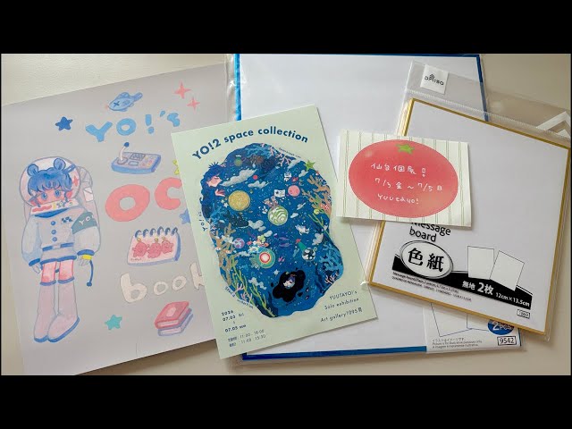 色紙描くよ - YouTube