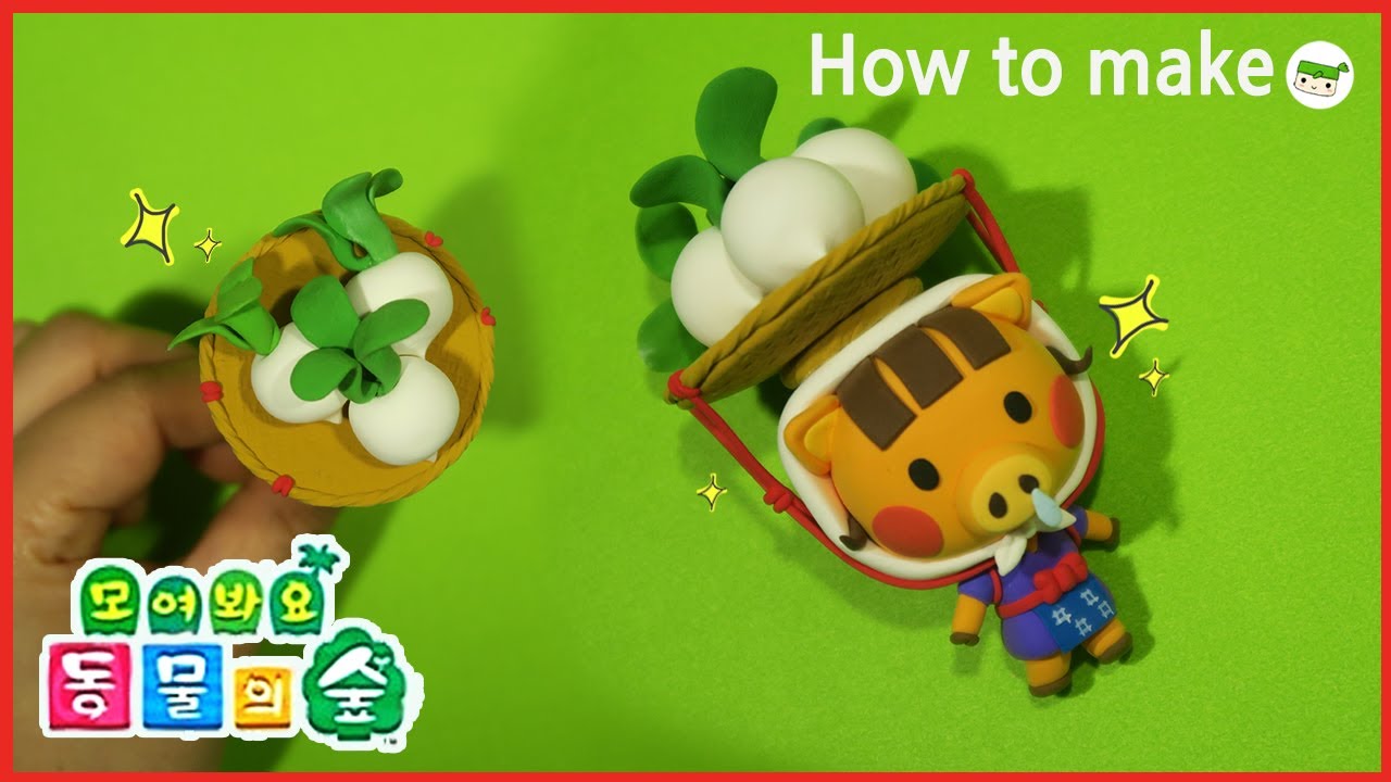 모여봐요 동물의숲 귀여운 무파니 만들기/모동숲/Making Animal Crossing: New Horizons - YouTube 모여봐요 동물의숲 귀여운 무파니 만들기/모동숲/Making Animal Crossing: New Horizons - Youtube
