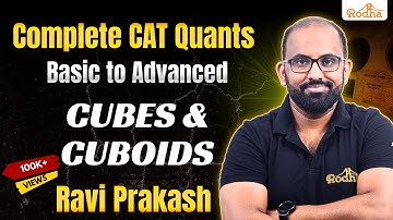 Mensuration 2 | CAT Preparation | Geometry | Quantitative Aptitude