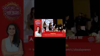 ABP News Coverage | House of Diviniti