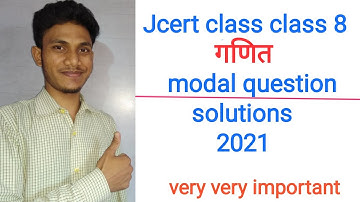 Jcert class 8 math model questions 2021 solution.