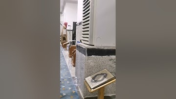تلاوة من سورة مريم   بصوت القارئ حمود الضيف الله