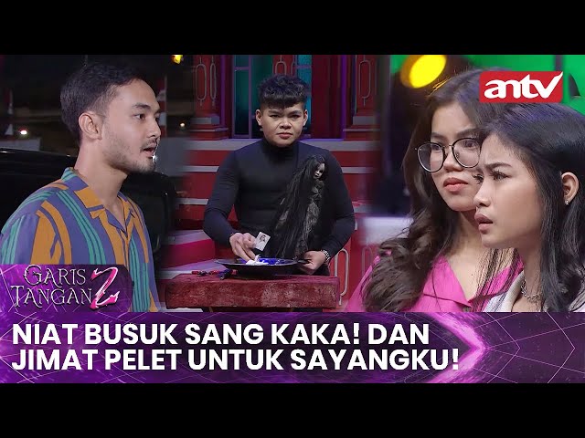 Diam Diam Risa Ternyata Ada Niatan Busuk! Sama Adiknya! | Garis Tangan 2 ANTV | Eps 56 (4/4) class=