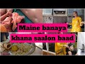 Mummy ki tabiyat hui kharab  maine banaya khana  afsha khan 