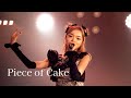 【LIVE VIDEO】Piece of Cake / IVYJCT