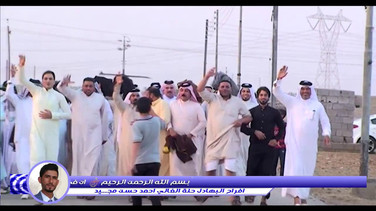 اروع رباط راح تسمعه افراح البهادل حنة احمد حسن مجيد البهادلي