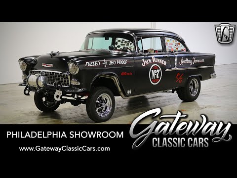 1955-chevrolet-bel-air-gasser,-gateway-classic-cars---philadelphia-#684