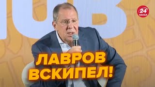 🔥Это видео Лаврова взорвало сеть! Сам не понял, что ляпнул перед журналистами @NEXTALive