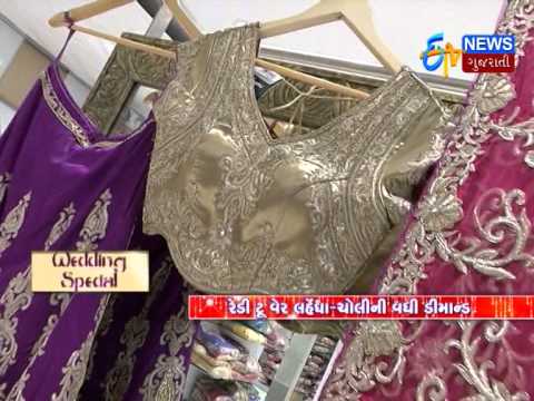 asopalav wedding collection