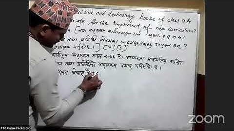 science 2nd paper for secondary level sample video