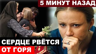 "ЕЁ ЛЮБИЛИ ВСЕ" Мария Миронова о смерти советской звезды экрана Екатерины Градовой