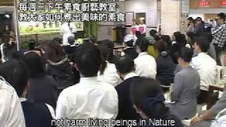 20110412《人間菩提》醫王勸素斷病源