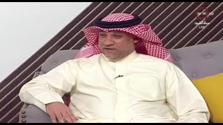 لقاء السيد/طلال يعقوب الفهد مدير كرة الصالات بنادي الكويت - برنامج الضحى العود - تلفزيون الكويت – 4