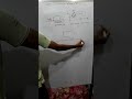 Class-9 Science 8 Force and Laws of Motion Q-11 #class9science