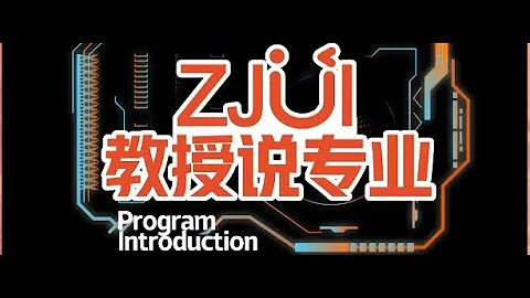 ZJUI | Program Introduction: Civil and Environmental Engineering Program - DayDayNews