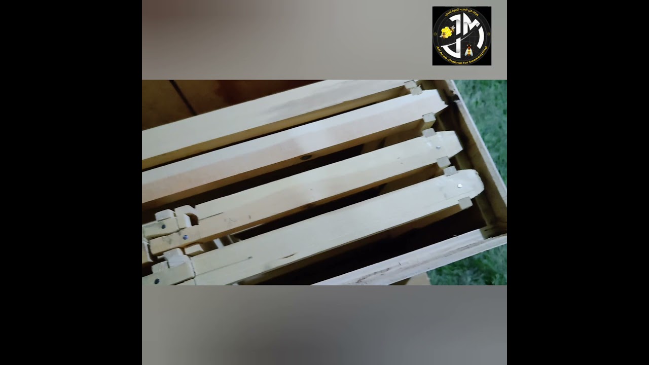 قياسات ومواصفات صندوق النويات المطور