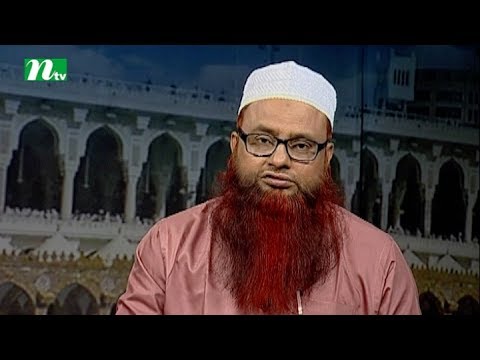 Dorse Hadis | Episode 365 | Islamic Show