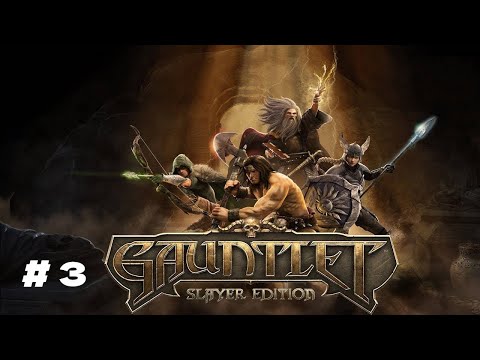 Видео: Gauntlet Slayer Edition Прохождение #3