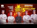 വമ പ റ റ ഹ സ റ Public Vlog Comment Madhstatus Islam Islamic Islamicvideo Islam Madhmashup വമ പ റ റ ഹ സ റ Public Vlog Comment Madhstatus Islam Islamic Islamicvideo Islam Madhmashup