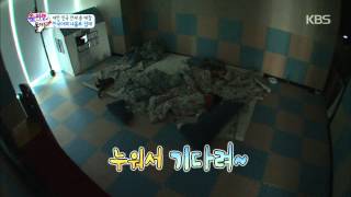 [HIT] 슈퍼맨이돌아왔다 - 삼둥이, 민국이 엉덩이 뽀뽀까지...
