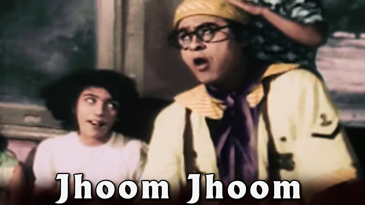 Jhoom Jhoom Kauwa Bhi   Kishore Kumar Half Ticket Comedy Song