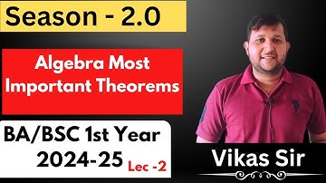 Algebra theorems | BA/Bsc 1st year math algebra | Unitary matrix | Orthogonal matrix | 1st sem math