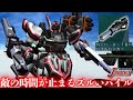 タカラが発売したアーマード・コア風メカゲーで捉えた敵の時間を止めて強制的にぶち込むパイルバンカーが登場して主任笑い【機甲兵団 J-PHOENIX】実況プレイ