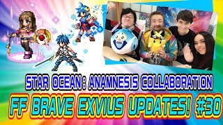 【FFBE】STAR OCEAN: ANAMNESIS Collaboration【Global】 screenshot 5