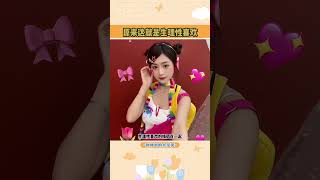 原来这就是生理性喜欢, #恋情 #甜蜜暴击 #命中注定我爱你 #科普一下 #社会百态