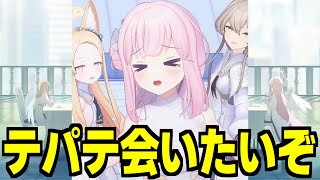 もう7月とか暦が勝手に言ってるだけだから