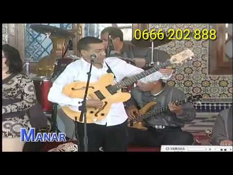 باعلي حسن مع منار هو نساني