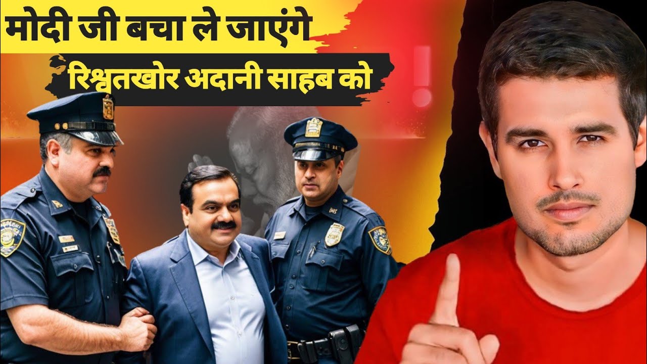 Dhruv Rathi roast Adani and Godi media || ravish Kumar rost Adani ...