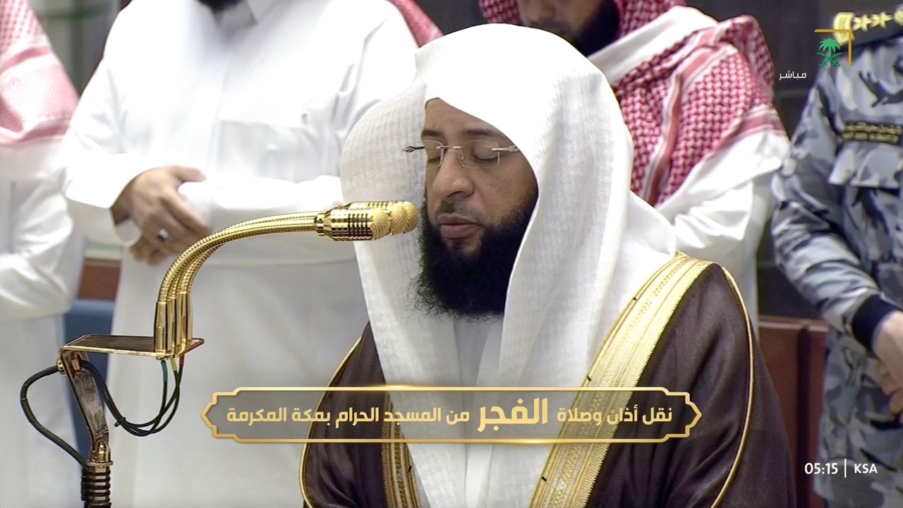 صلاة الفجر للشيخ بدر التركي 11 شوال 1447هـ