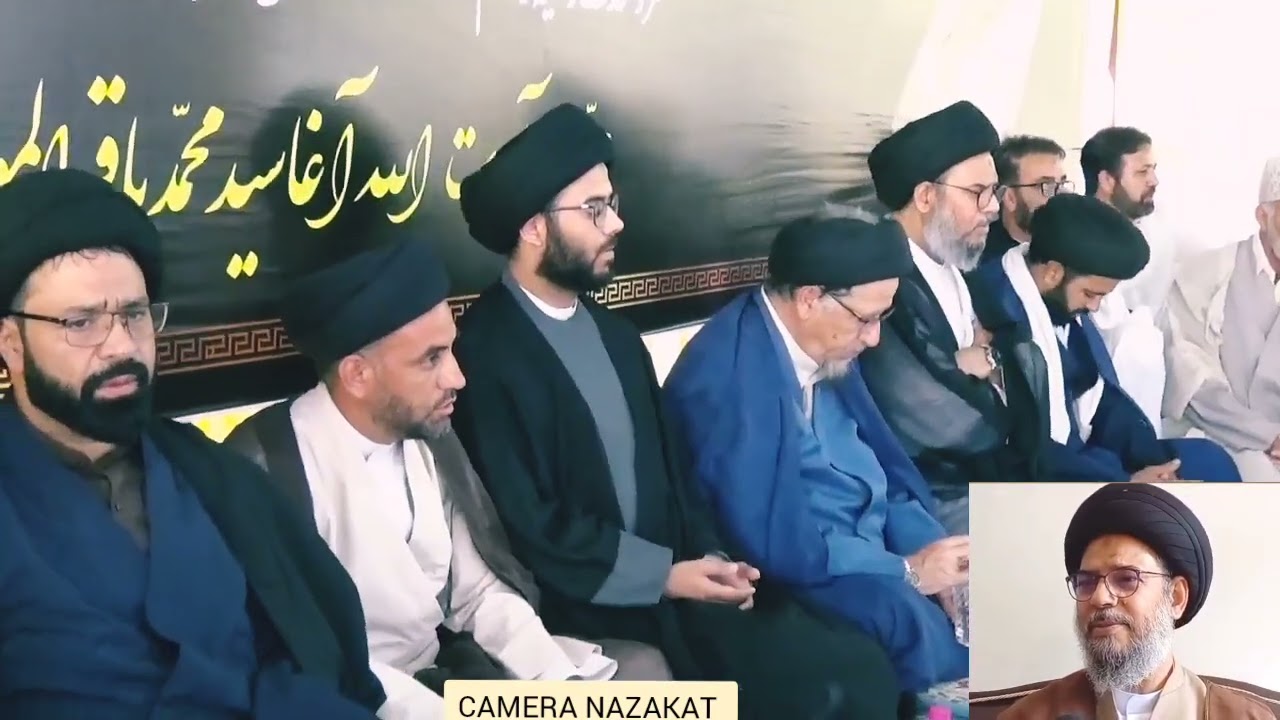 Renowned Islamic Scholar, Writer & Mujtahid, Aqeel-Ul-Gharavi from the Indian Subcontinent based