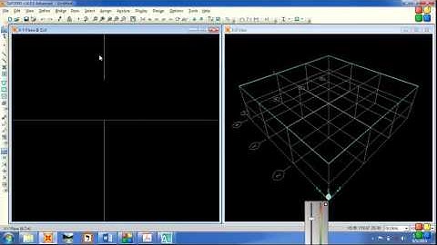 SAP tutorial 3D building in Amharic  by Meftihe Girma part 1