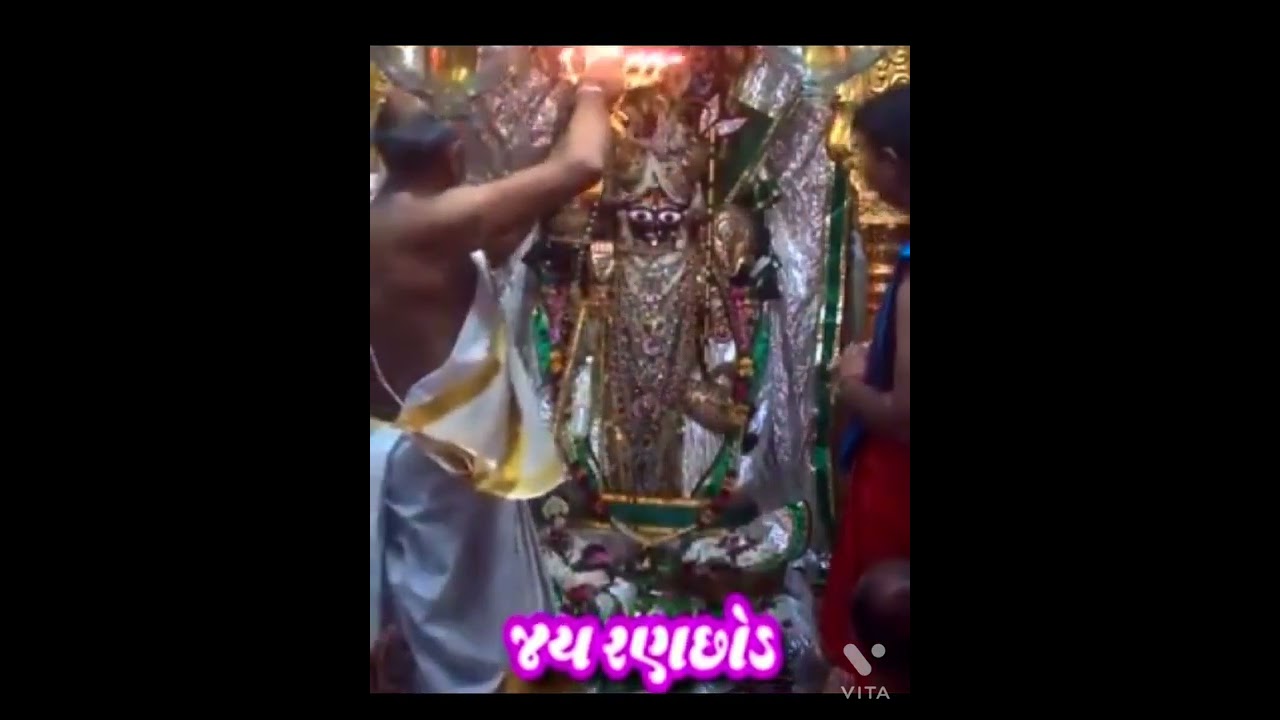 Ranchhodraiji Shringar Aarti   Dakor